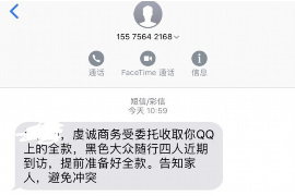 衡水对付老赖：刘小姐被老赖拖欠货款